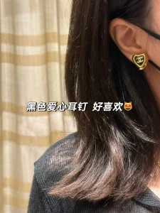 Chanel CC Heart Earring Black Gold