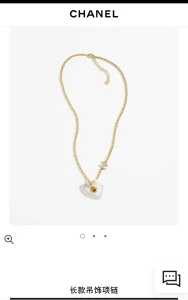 Chanel White Heart Pendant Necklaces