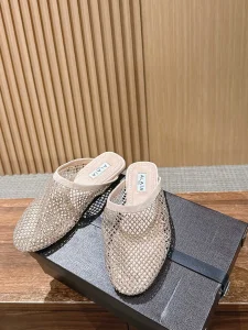 (image for) Alaia Fishnet Flat Mules Beige
