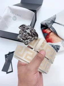 Versace Medusa Buckle Printed Nylon Belt Beige 