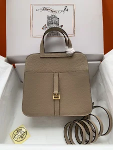 Hermes Halzan Gray Leather Bag