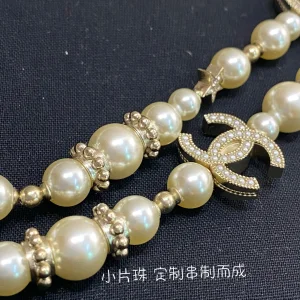 Chanel Vintage CC Pearls Necklaces
