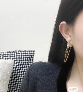 Dior Pearls Tribales Earrings