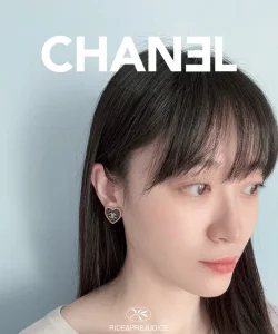 Chanel CC Logo Heart Stud Earrings